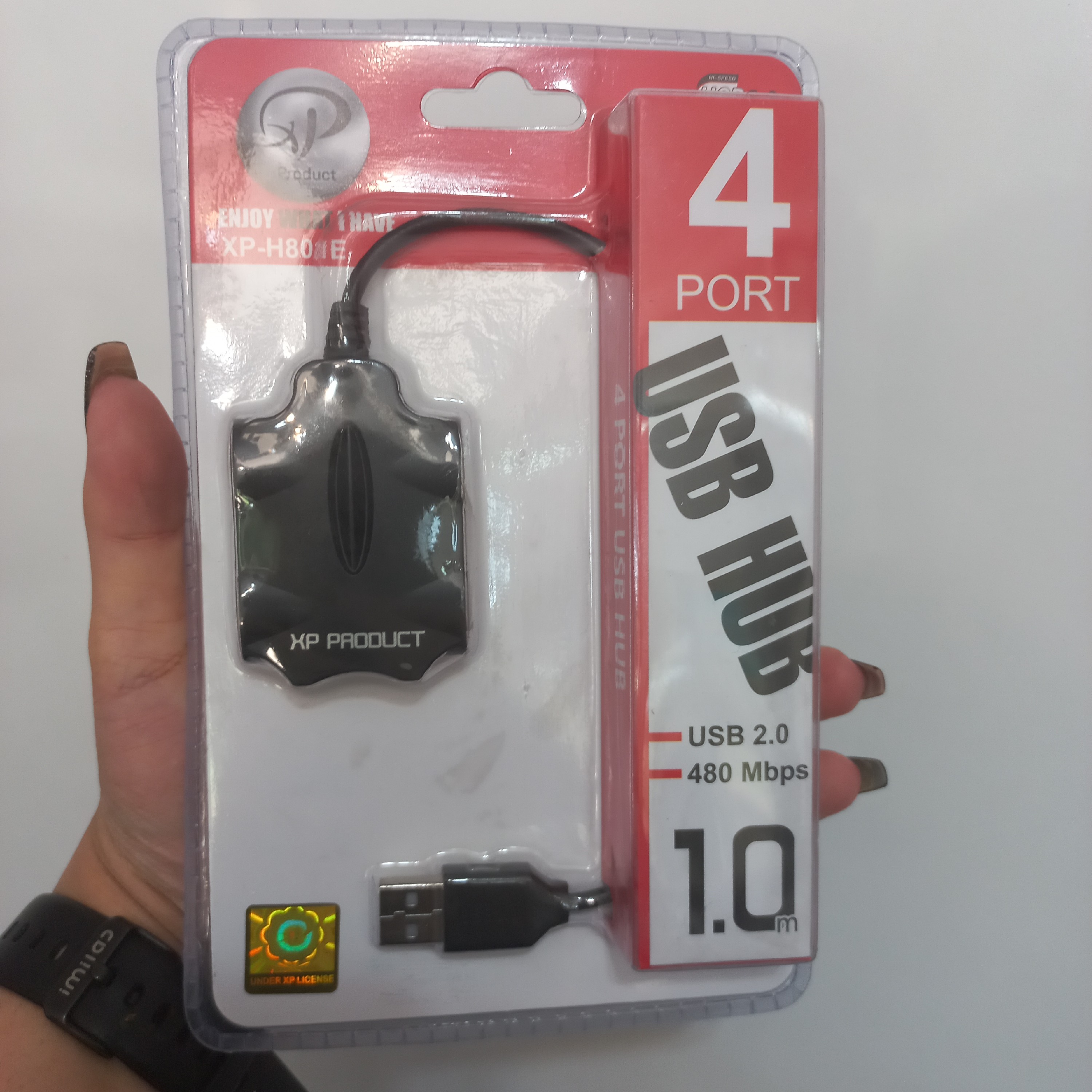 USB HUB