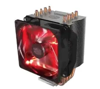 خنک کننده پردازنده کولر مستر مدل Hyper H410R RGB