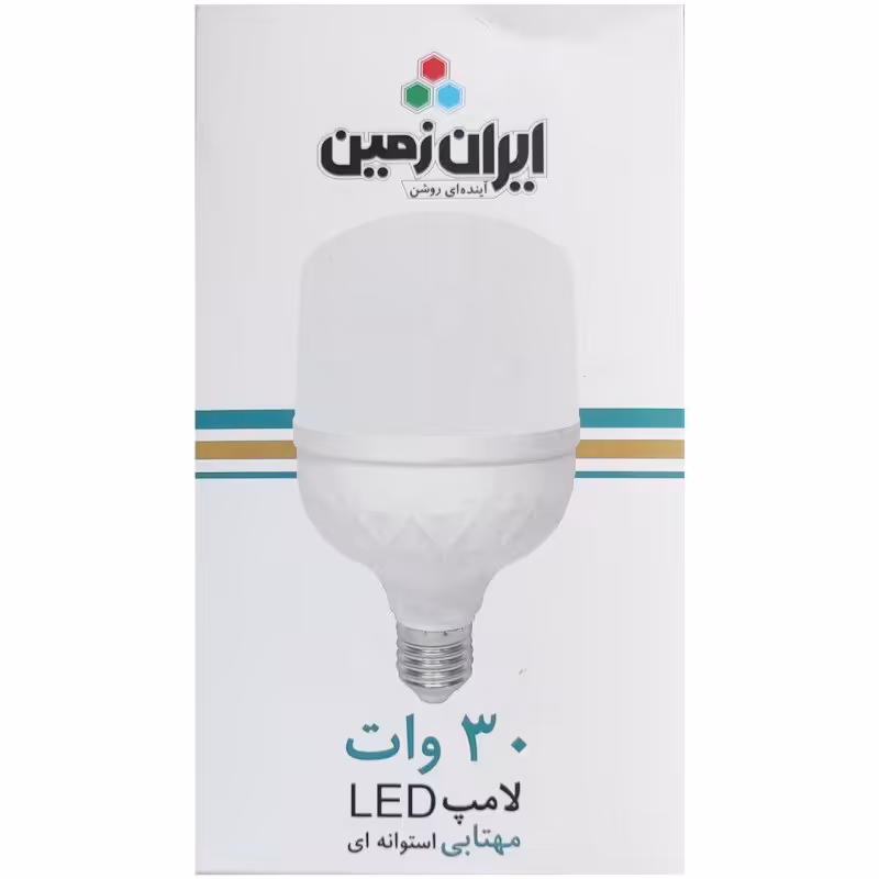 لامپ 30 وات ایران زمین