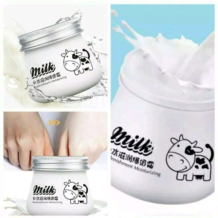 کرم آبرسان و مرطوب کننده شیر گاو