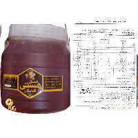 عسل چهل گیاه  دو کیلوگرمی هستی با ساکارز 5 و ارسال رایگان 