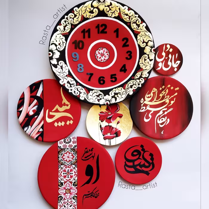 دیوارکوب ست ساعت 