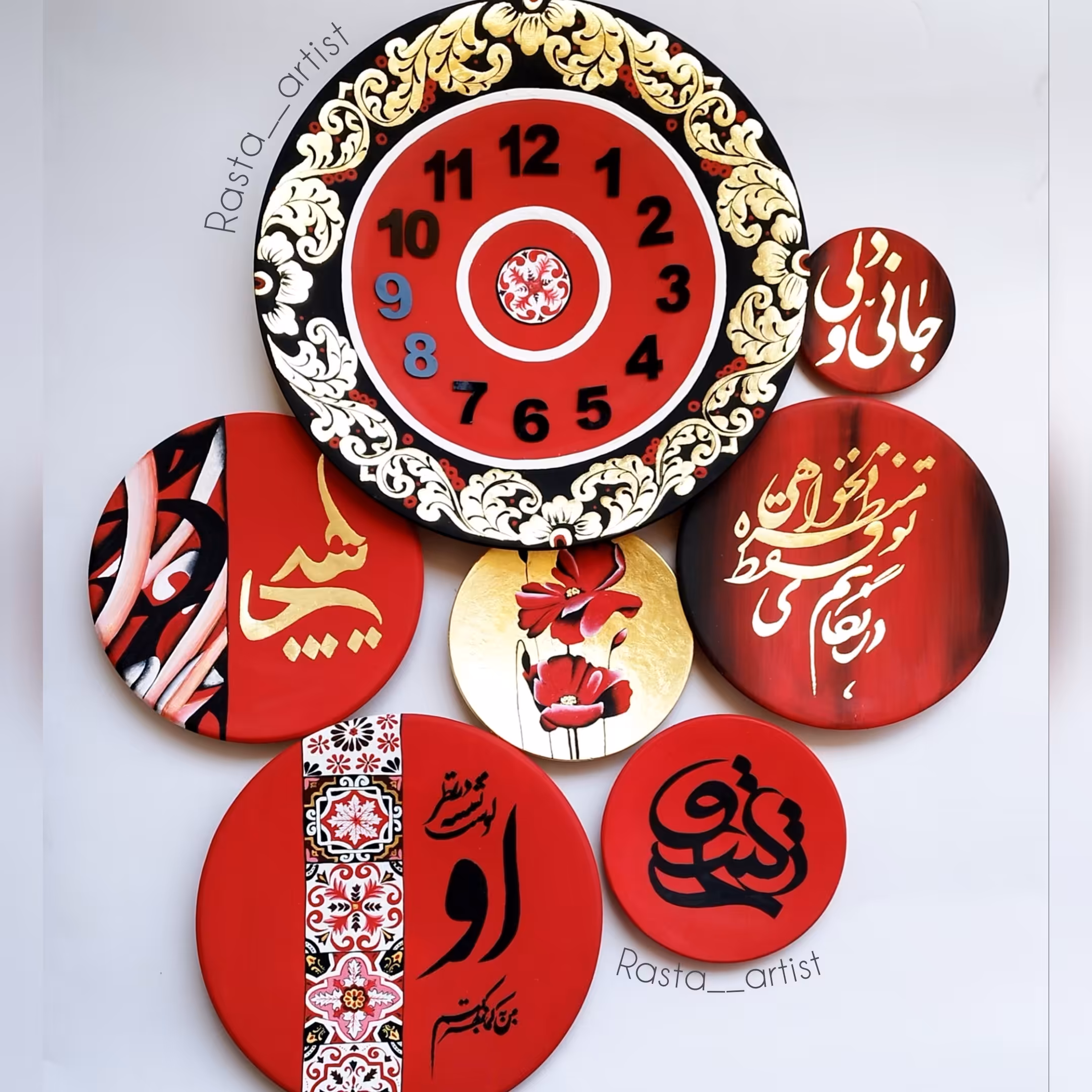 دیوارکوب ست ساعت 