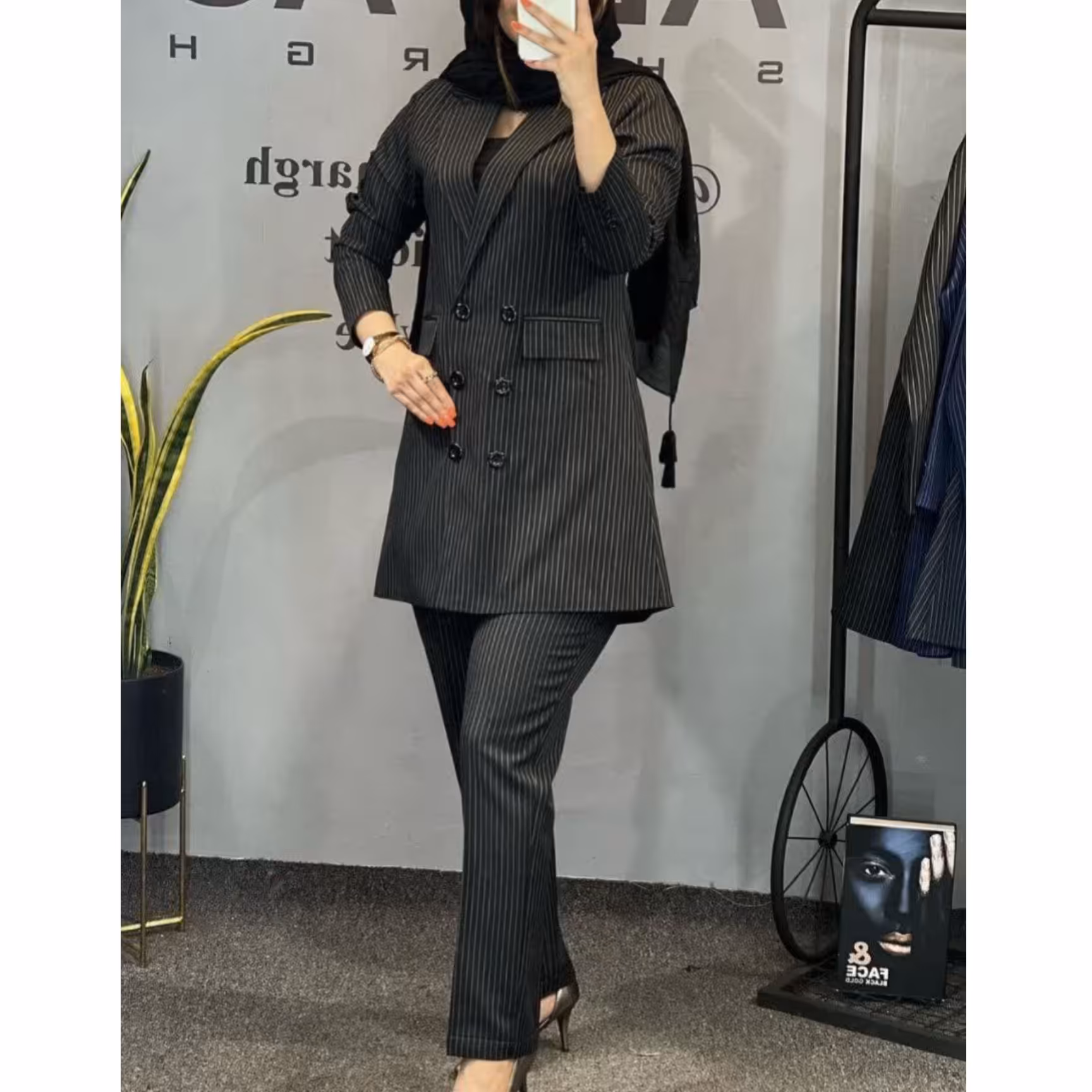  کتشلوار راه راه

  