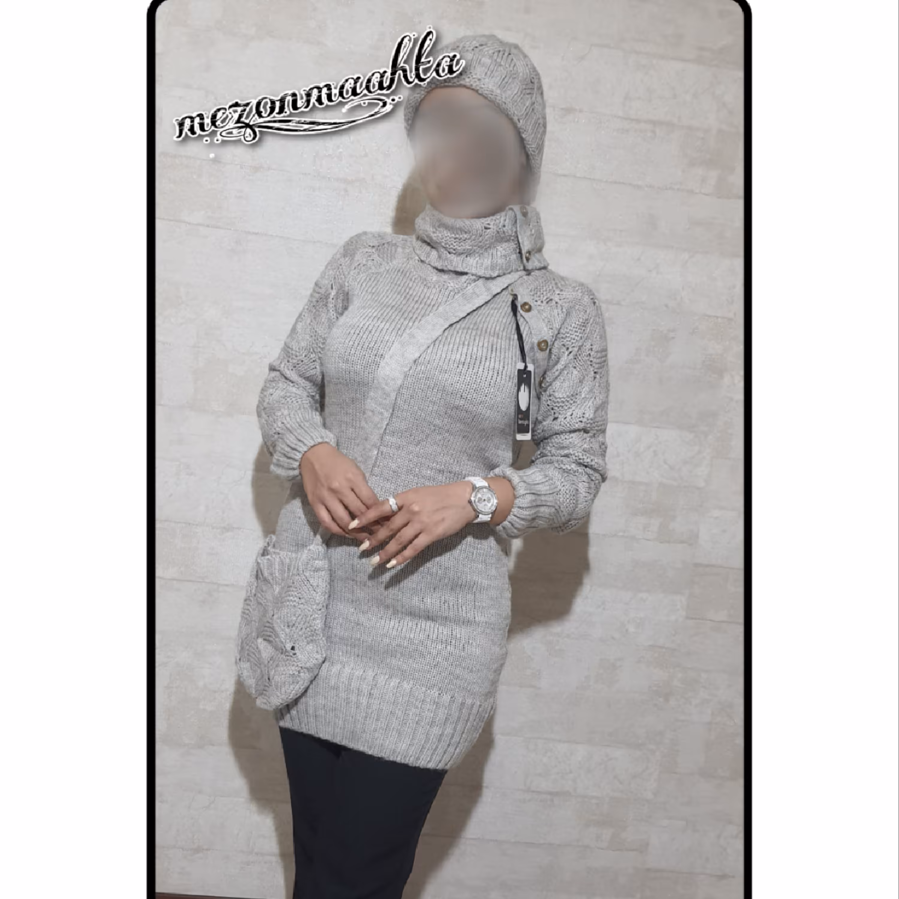 پلیور ست کیف و کلاه