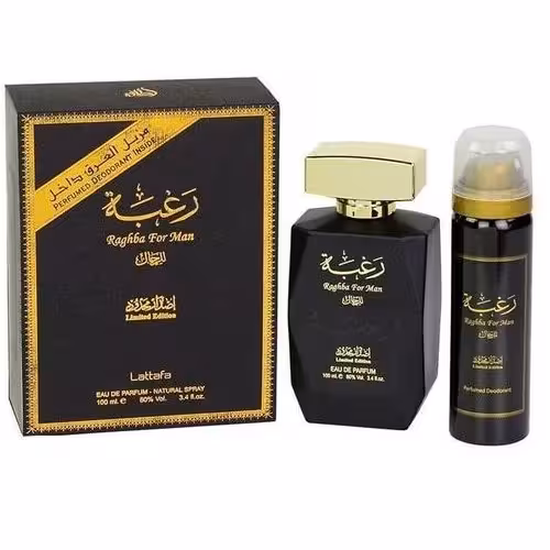 ادکلن  رغبه فور من برند لطافه