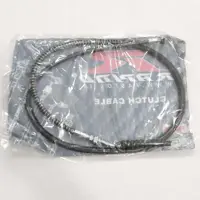 سیم کلاج کامل موتورسیکلت  برند راپیدو