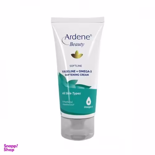 کرم نرم کننده آردن بیوتی (Arden) مدل Softline حاوی وازلین و امگا 3 حجم 50 میلی لیتر