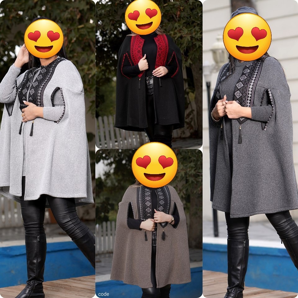 پانچ بافت زنانه