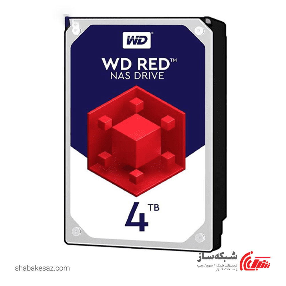 قیمت و خرید هارد اینترنال وسترن دیجیتال Western Digital Red 4TB - شبکه ساز