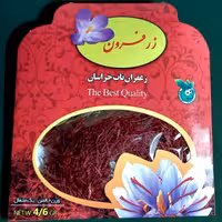 10عدد زعفران سرگل ممتاز قائنات زرفرون قلم درشت (یک مثقالی )