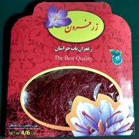 10عدد زعفران سرگل ممتاز قائنات زرفرون قلم درشت (یک مثقالی )
