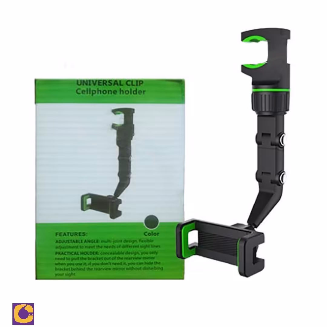 نگهدارنده موبایل مدل  Universal Clip  اورجینال  
