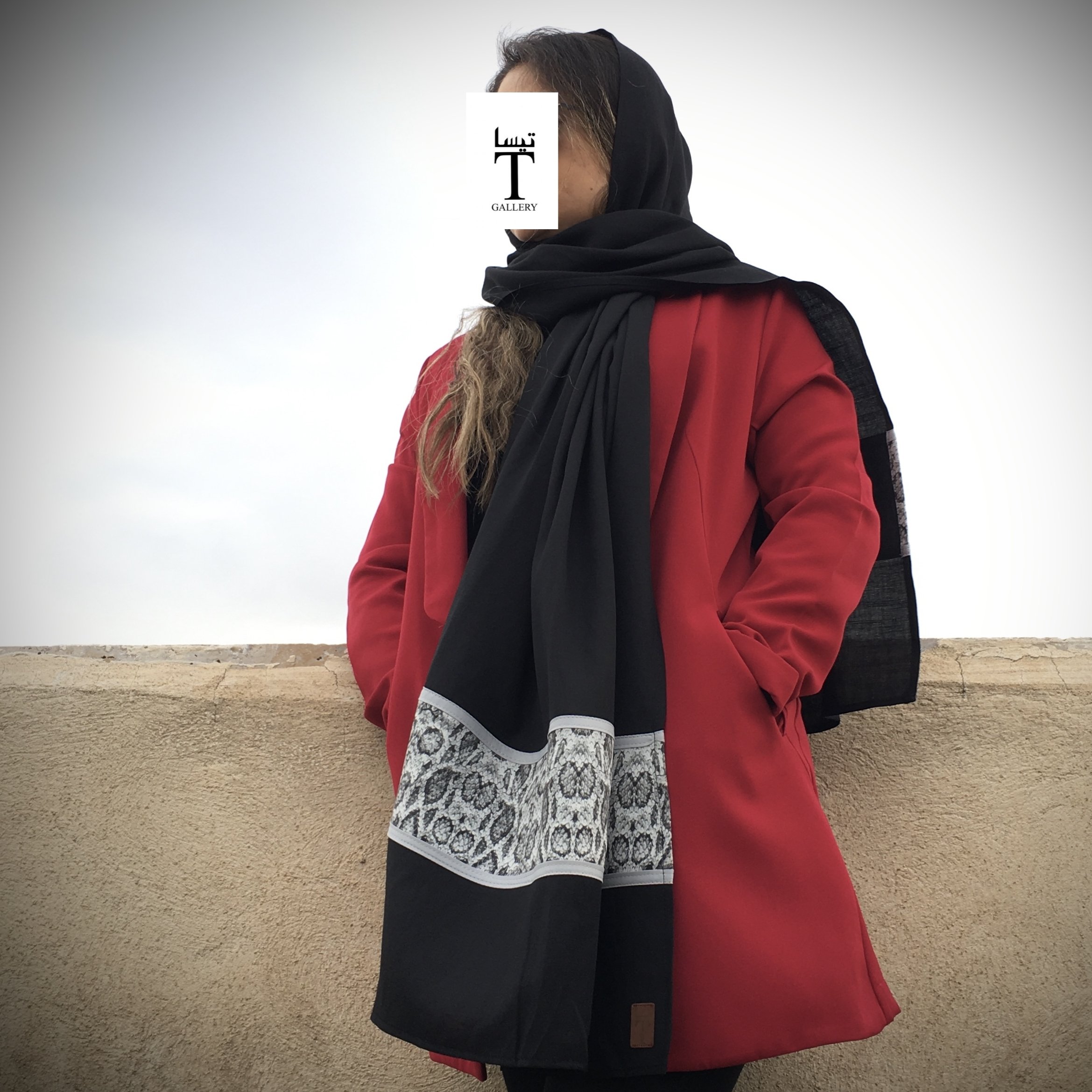 شال نخی پلنگی مشکی