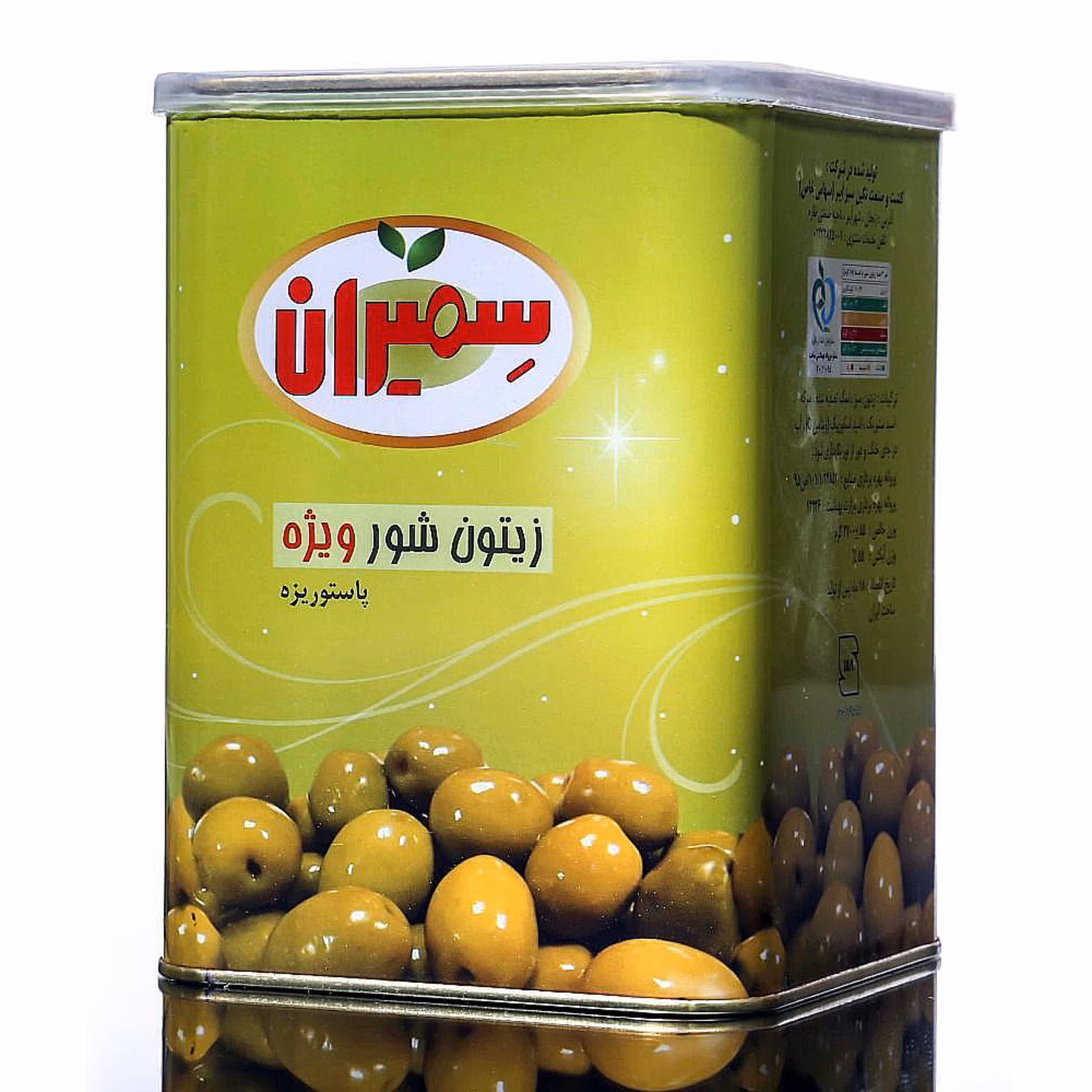 زیتون شور با هسته درشت سوپر ویژه  2700گرمی