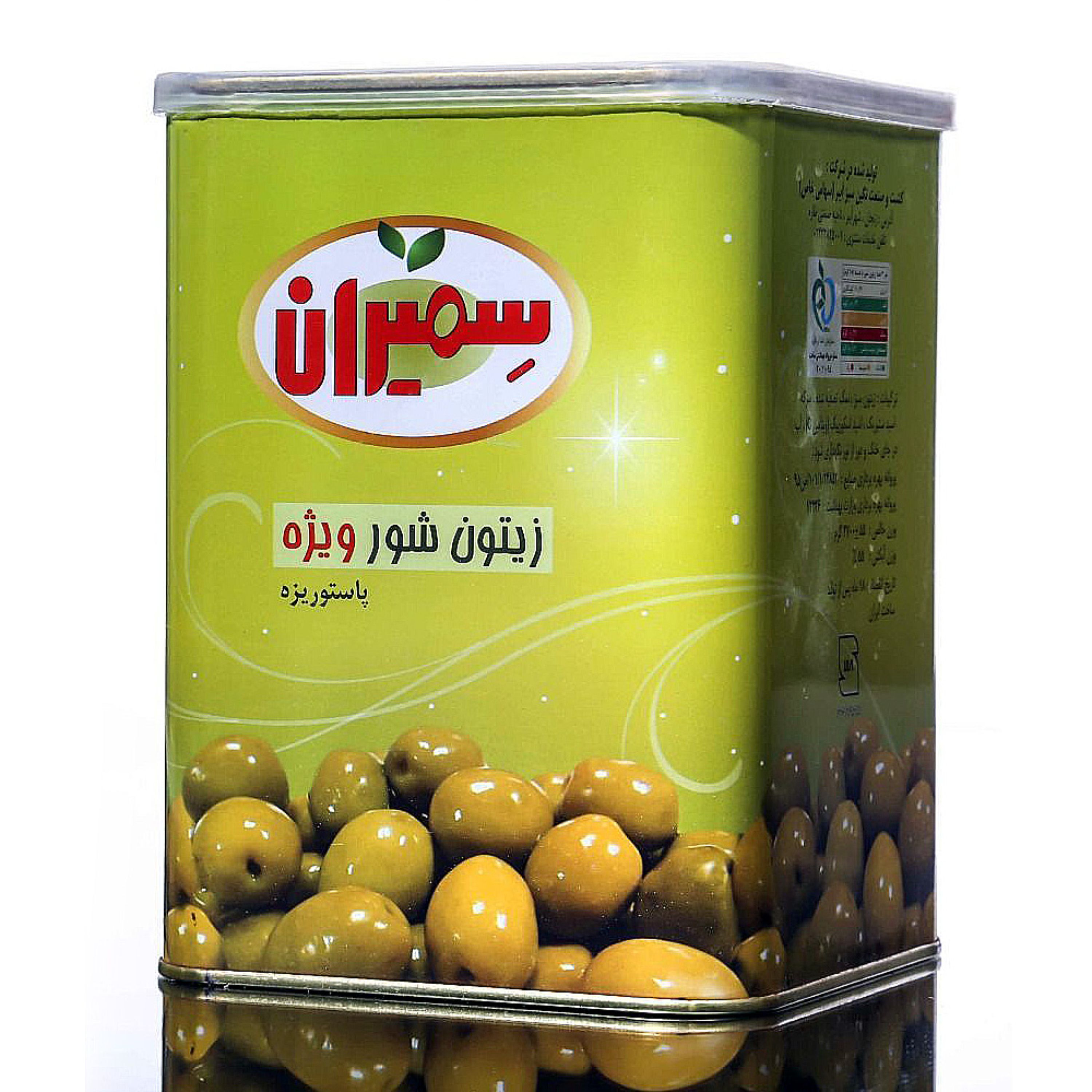 زیتون شور با هسته درشت سوپر ویژه  2700گرمی