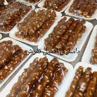 باسلوق ممتاز ارگانیک تفرش سرشار از اهن ویتامین و کلسیم مناسب همه ی سنین ارسال (پسکرایه) 