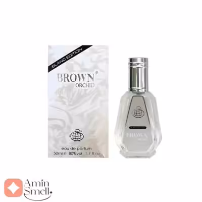 ادکلن براون ارکید بلنک فرگرانس ورد 50 میل | Brown Orchid Blank Edition