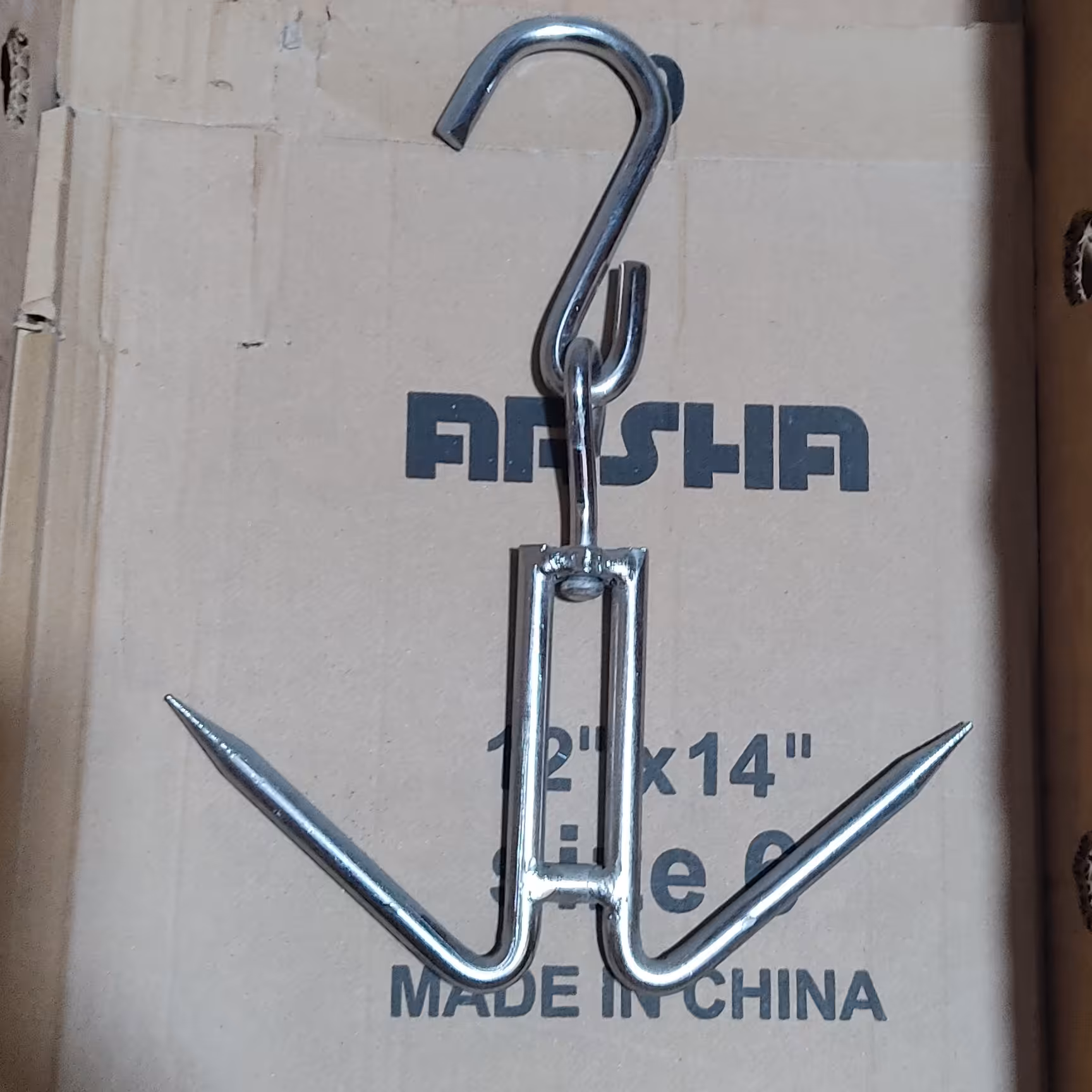 قلاب قصابی گاوی