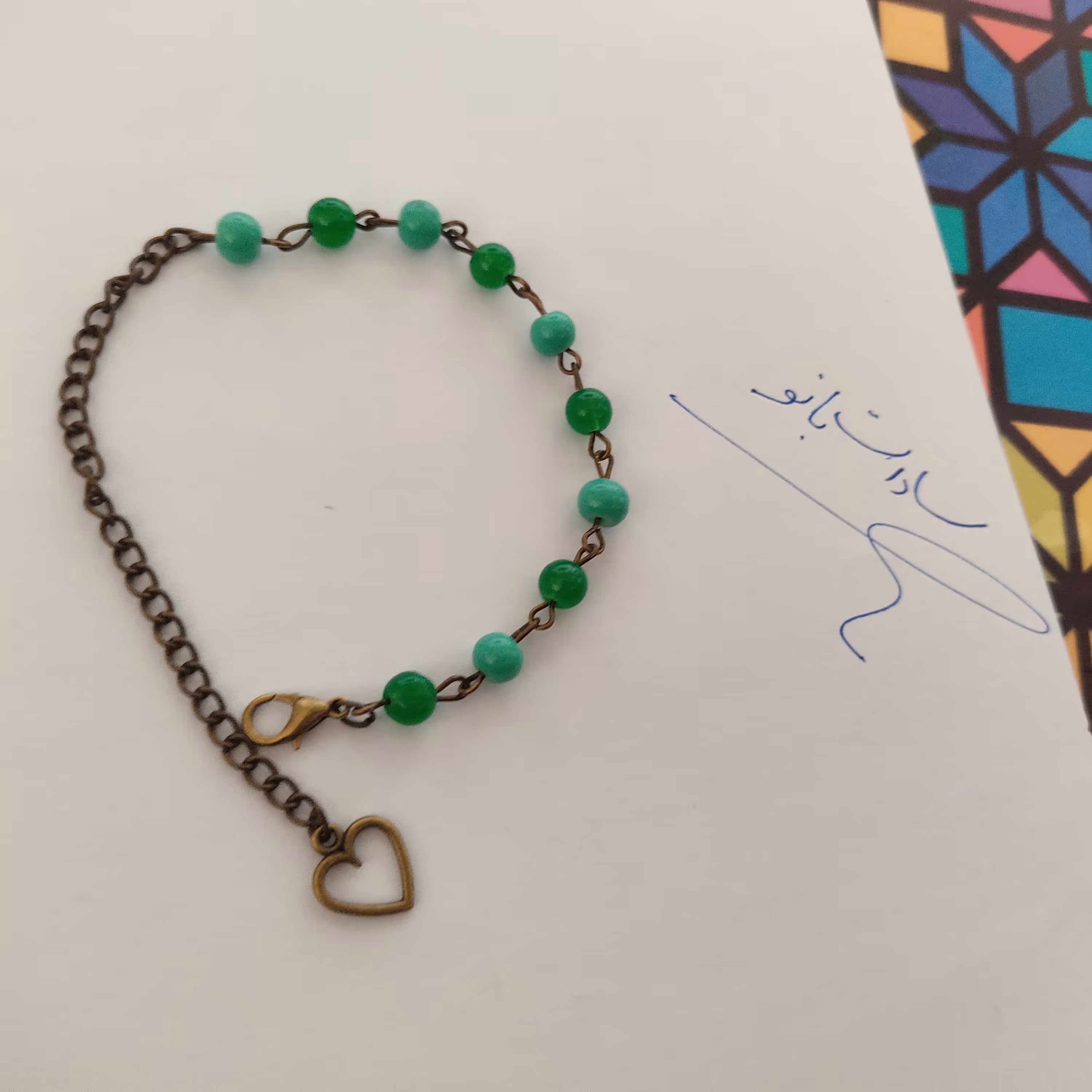 دستبند قفل دار