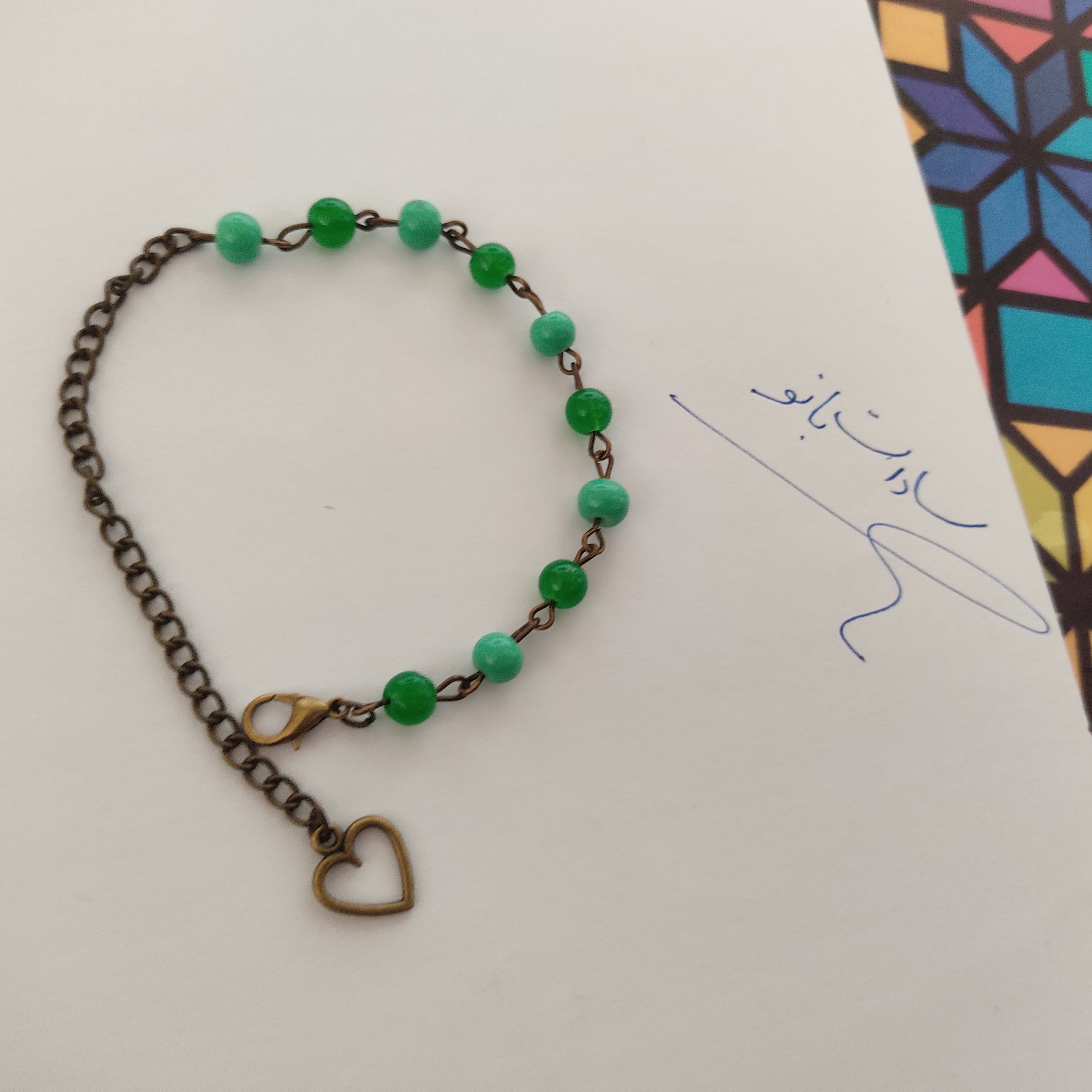 دستبند قفل دار