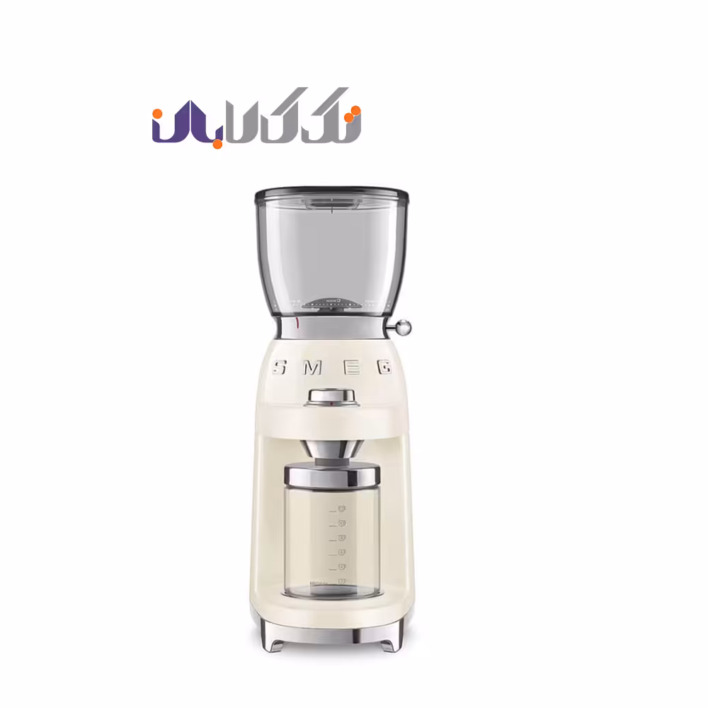 آسياب قهوه کرم اسمگ مدل cGf01