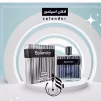 عطر اسپلندور 