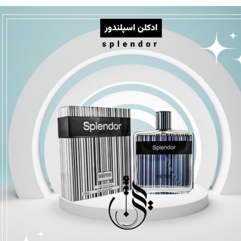 عطر اسپلندور
