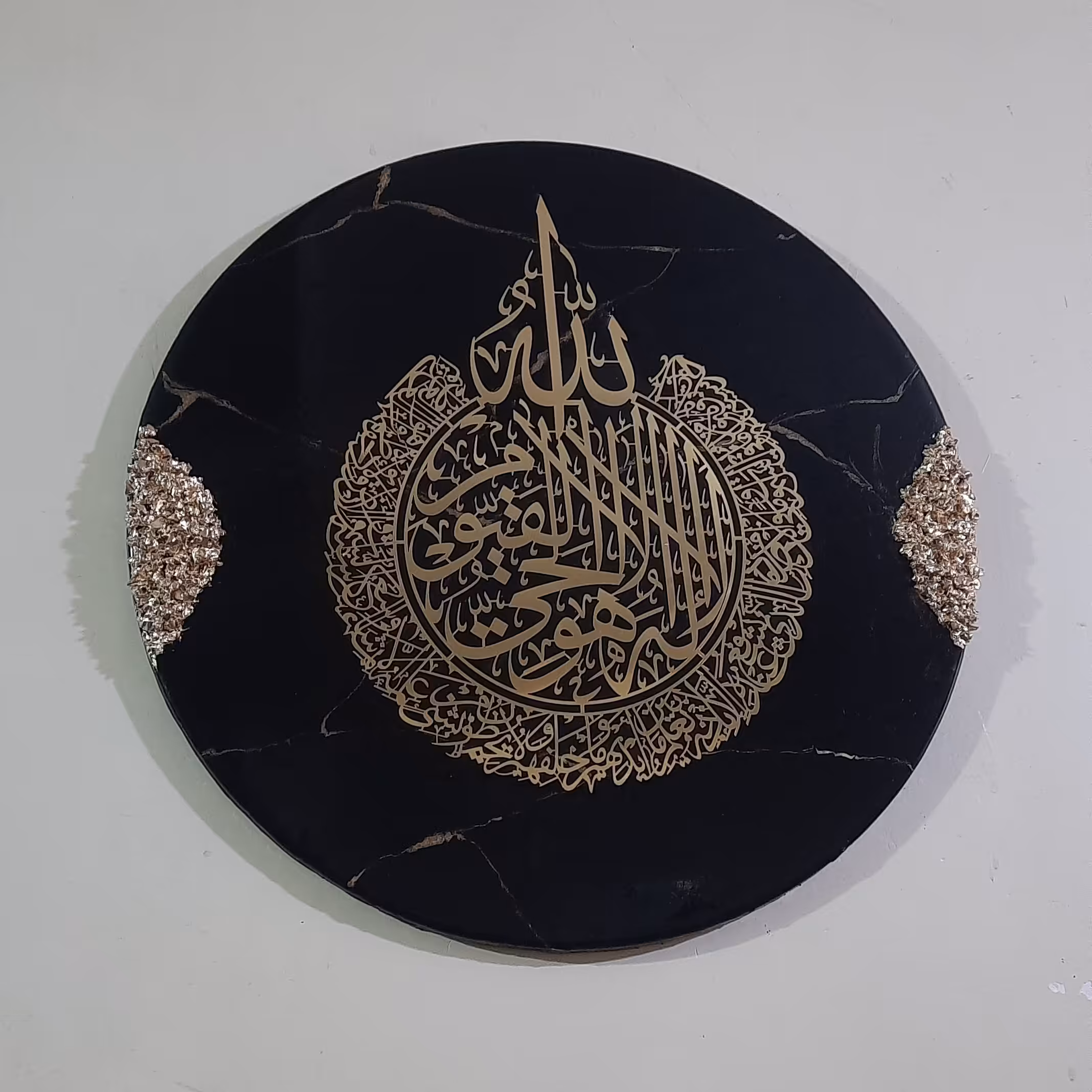 تابلوی آیه کرسی طرح مرمر مشکی قطر 40 سانت فوق العاده شفاف