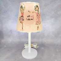 اباژور طرح دختران بالرین