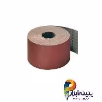 سنباده متری آلمانی شماره 400