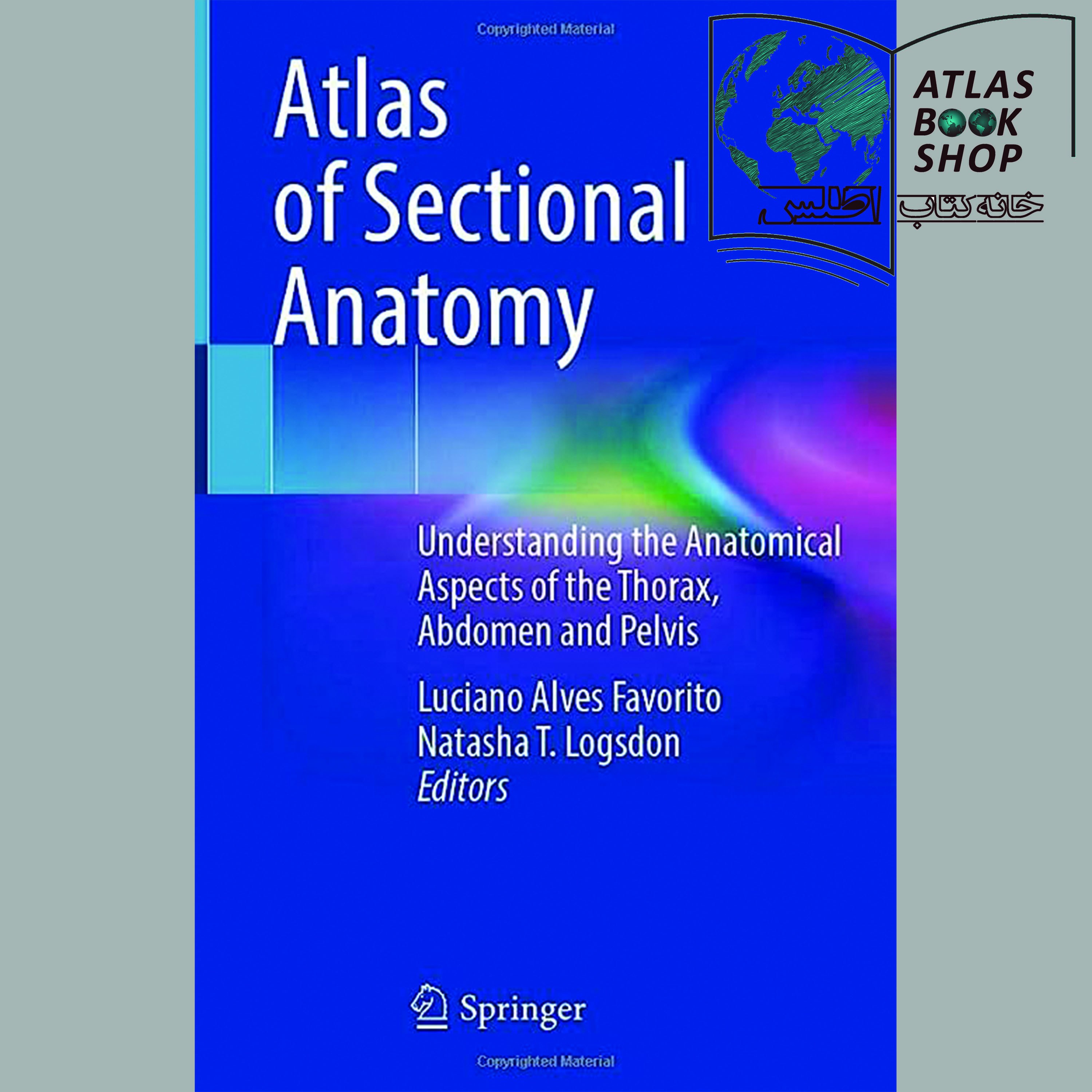 کتاب Atlas of Sectional Anatomy 2022