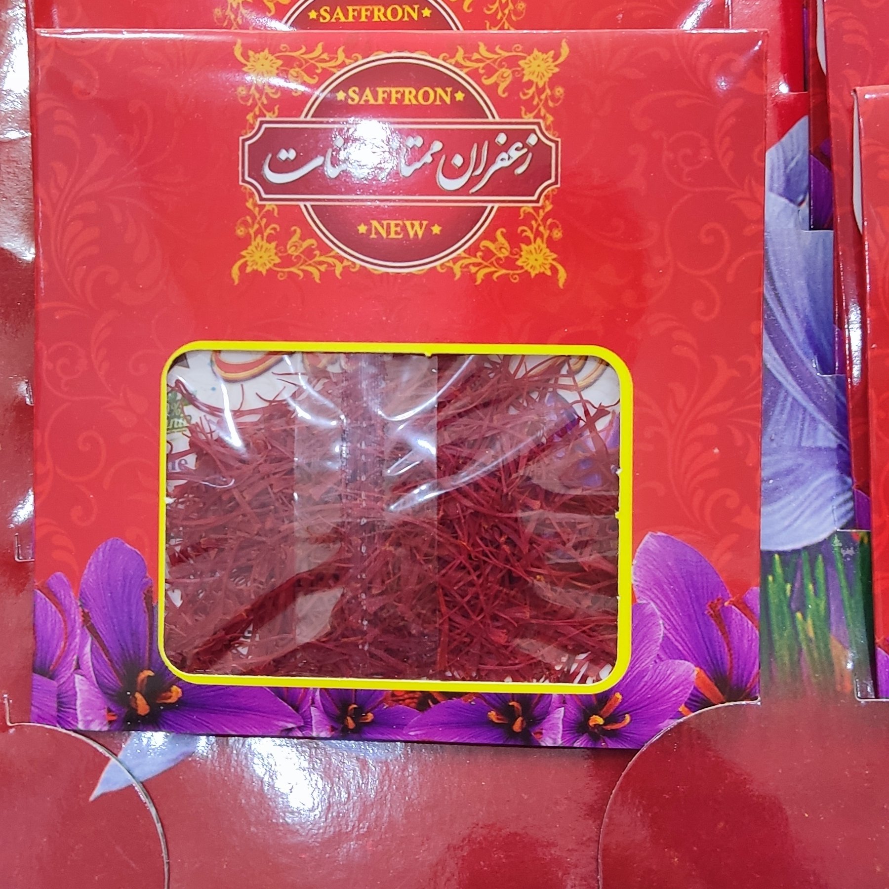 زعفران نگین اعلا