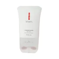 کرم ضد چروک و لیفتینگ ونزن مدل BEAUTY NECK حجم 110 میلی لیتر