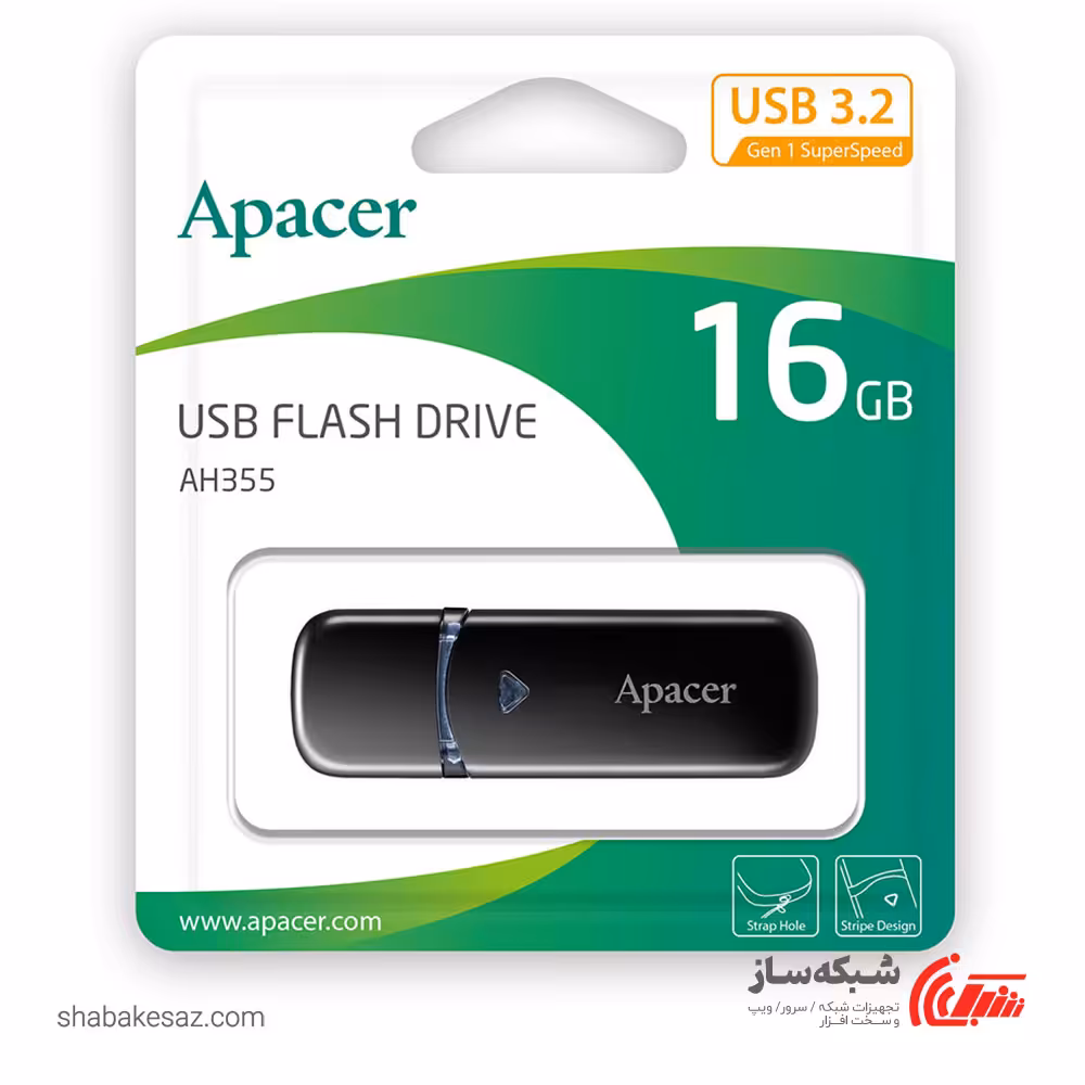 قیمت و خرید فلش مموری اپیسر Apacer AH355 ظرفیت 16 گیگابایت USB 3.2 - شبکه ساز