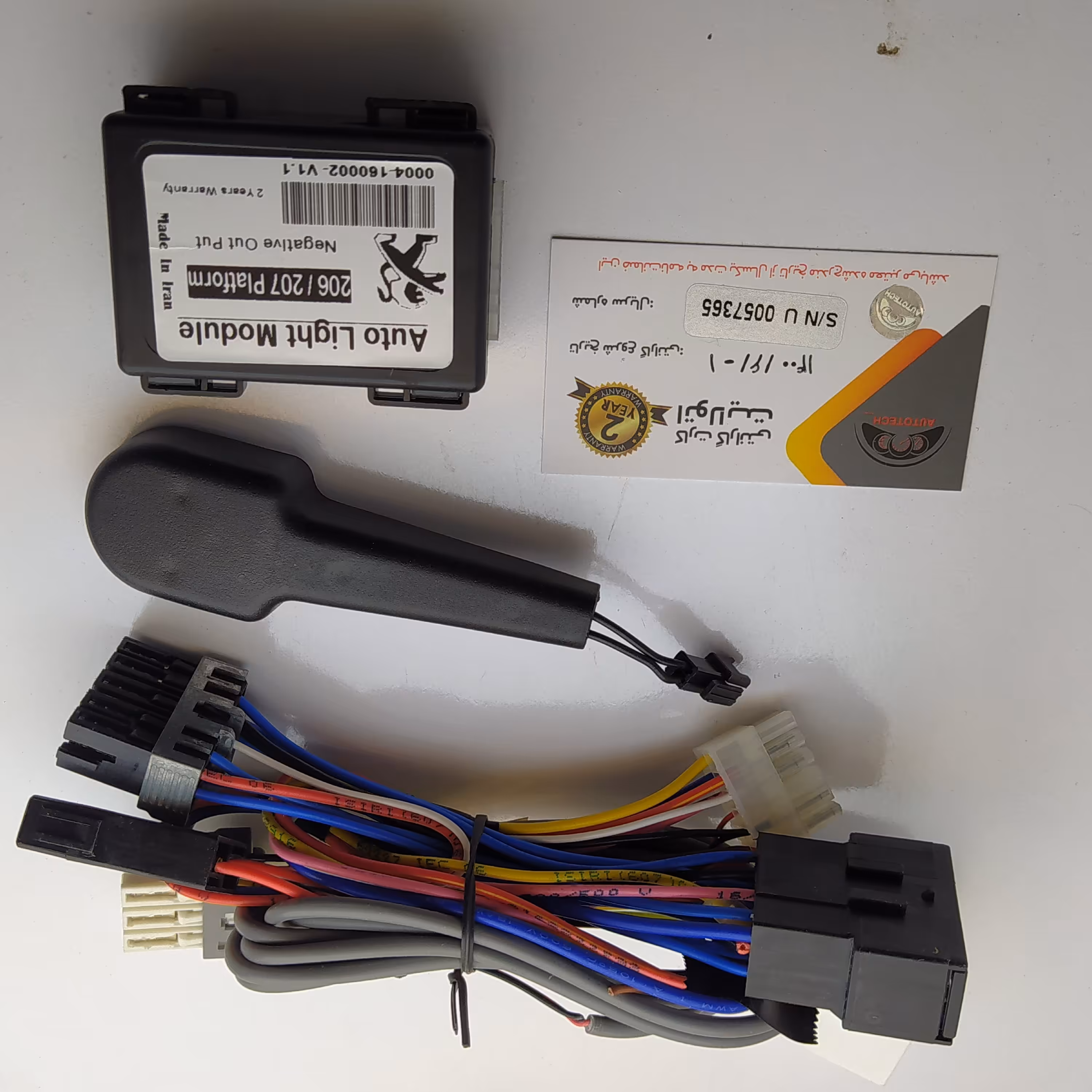 سنسور نور فابریک پژو 206 و رانا