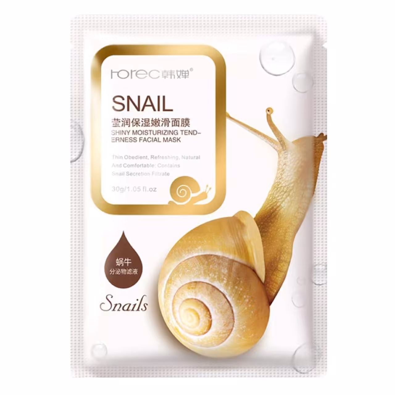 ماسک صورت رورک مدل Snail وزن 30 گرم