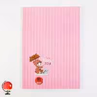 دفتر مشق 80 برگ طرح باران آپادانا