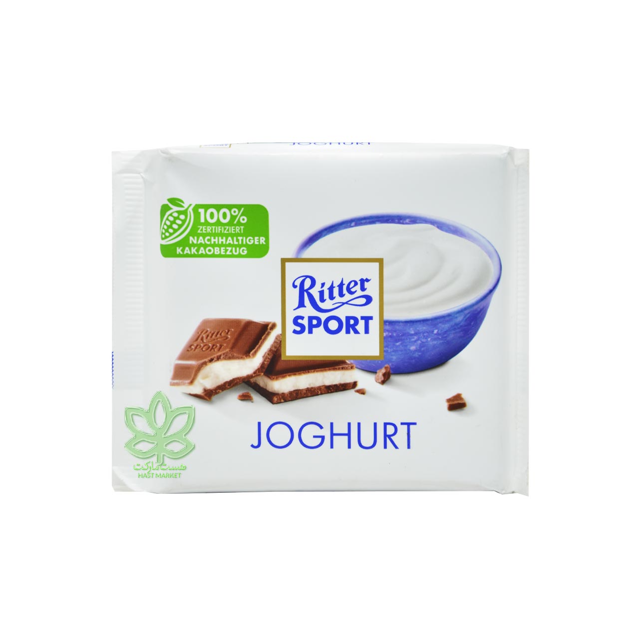 شکلات ماست 100 گرم ریتر اسپورت - Ritter Sport