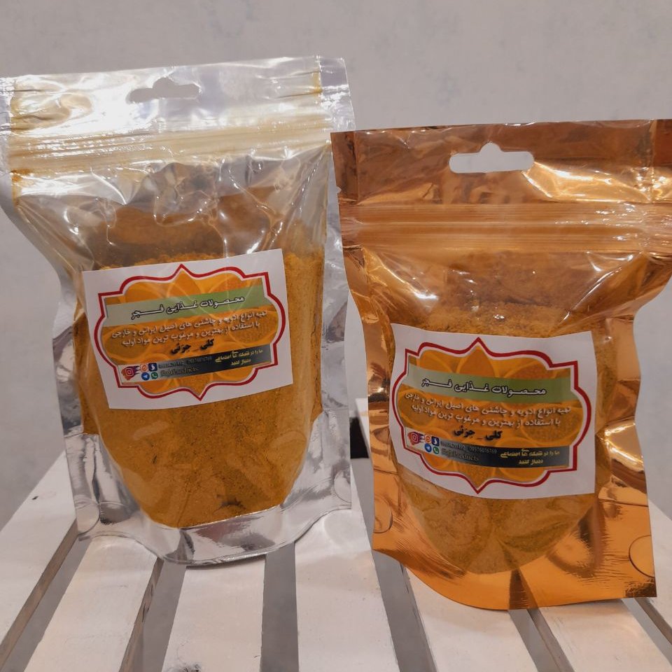 ادویه مرغ و ماهی 150 گرمی