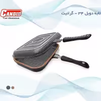 تابه دوطرفه کاندید  سایز 34 دو رو گرانیت خاکستری