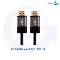 کابل HDMI کی نت 3 متری KP-CHD2030