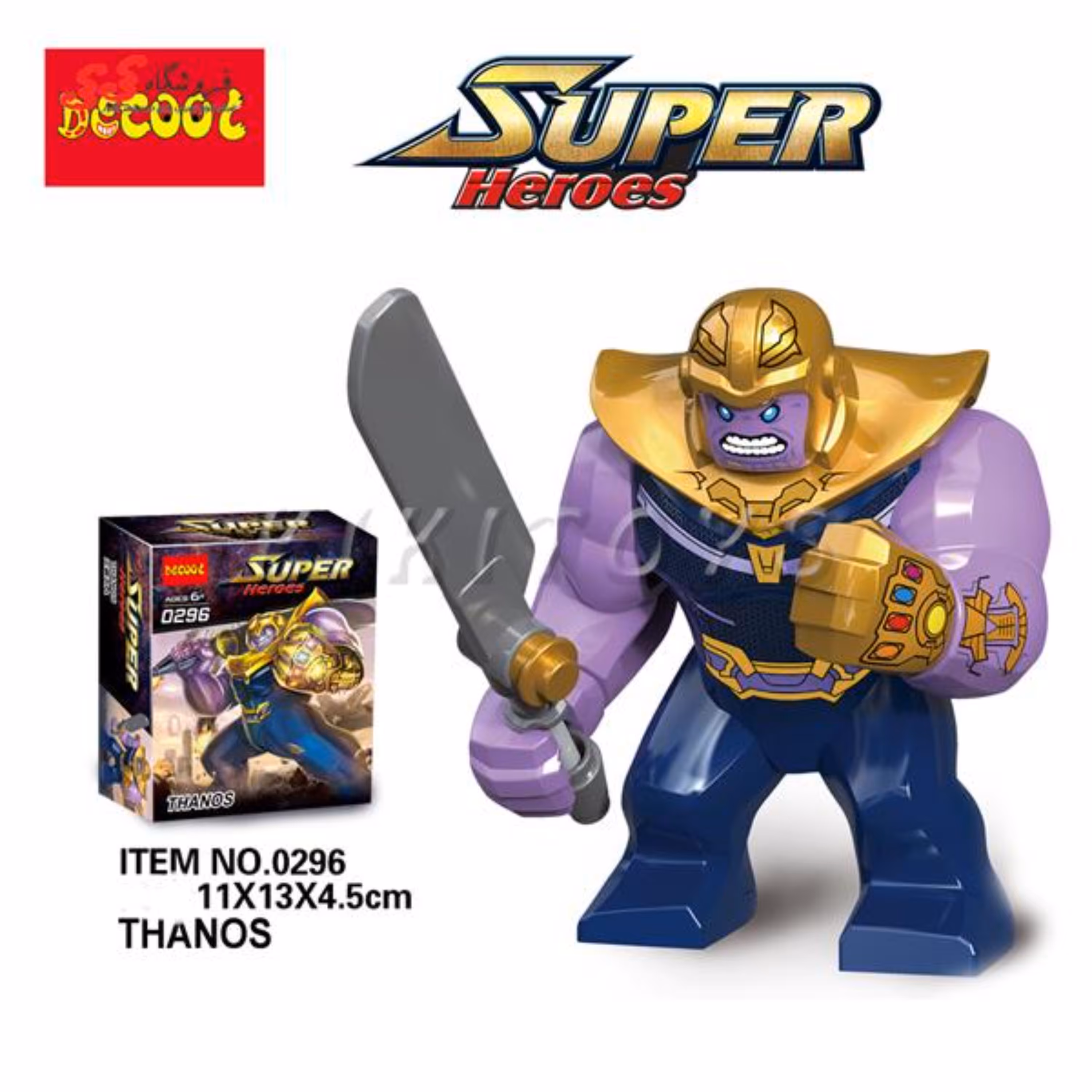 لگو غول تانوس با دستکش دکول DECOOL 0296 THANOS