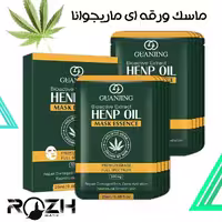 ماسک ورقه ای ضد پیری روغن شاهدانه برند گوانجینگ 25 میل