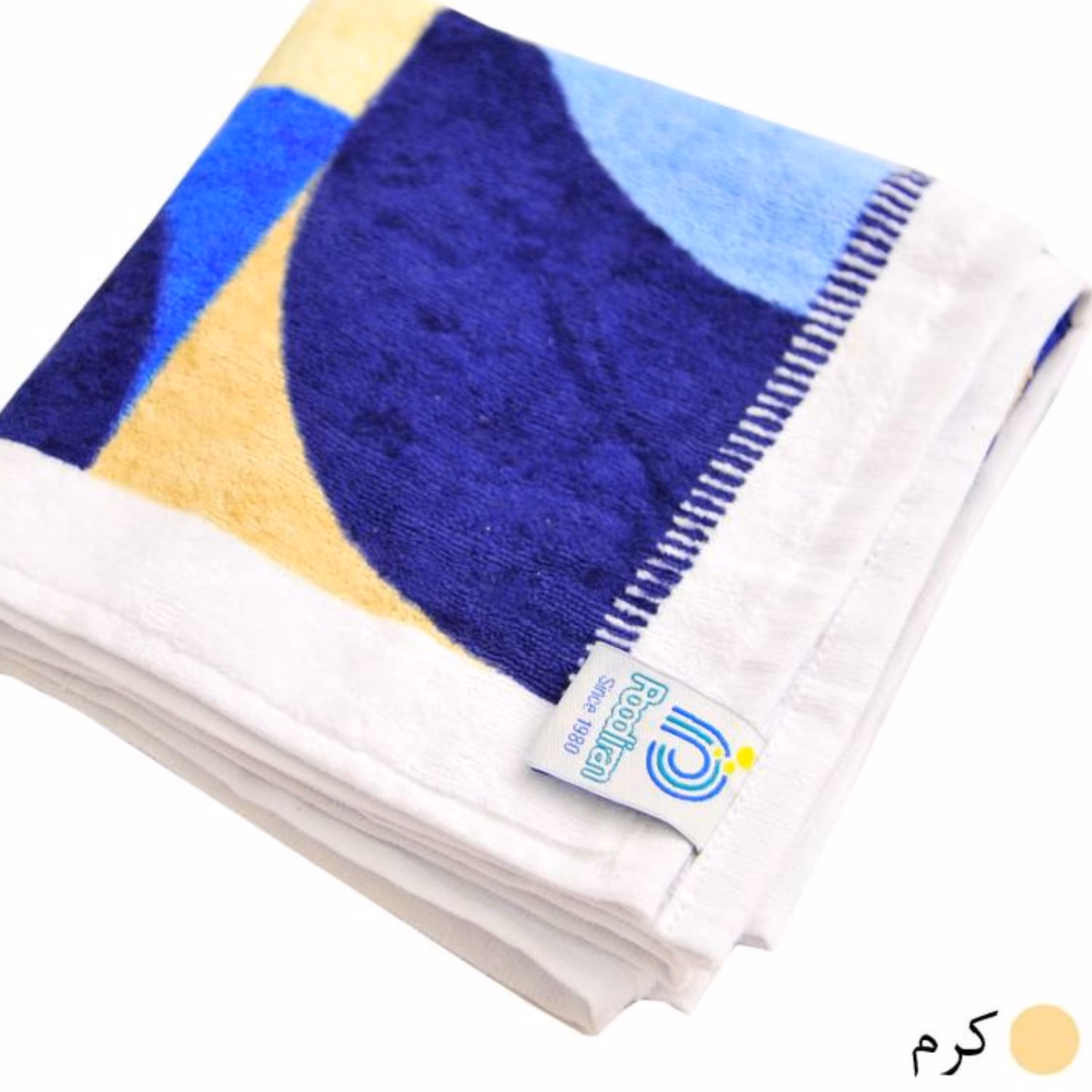 حوله حمام پودایران مدل پیکاسو کرمی با سایز 95در155 (100درصد پنبه) رنگ ثابت