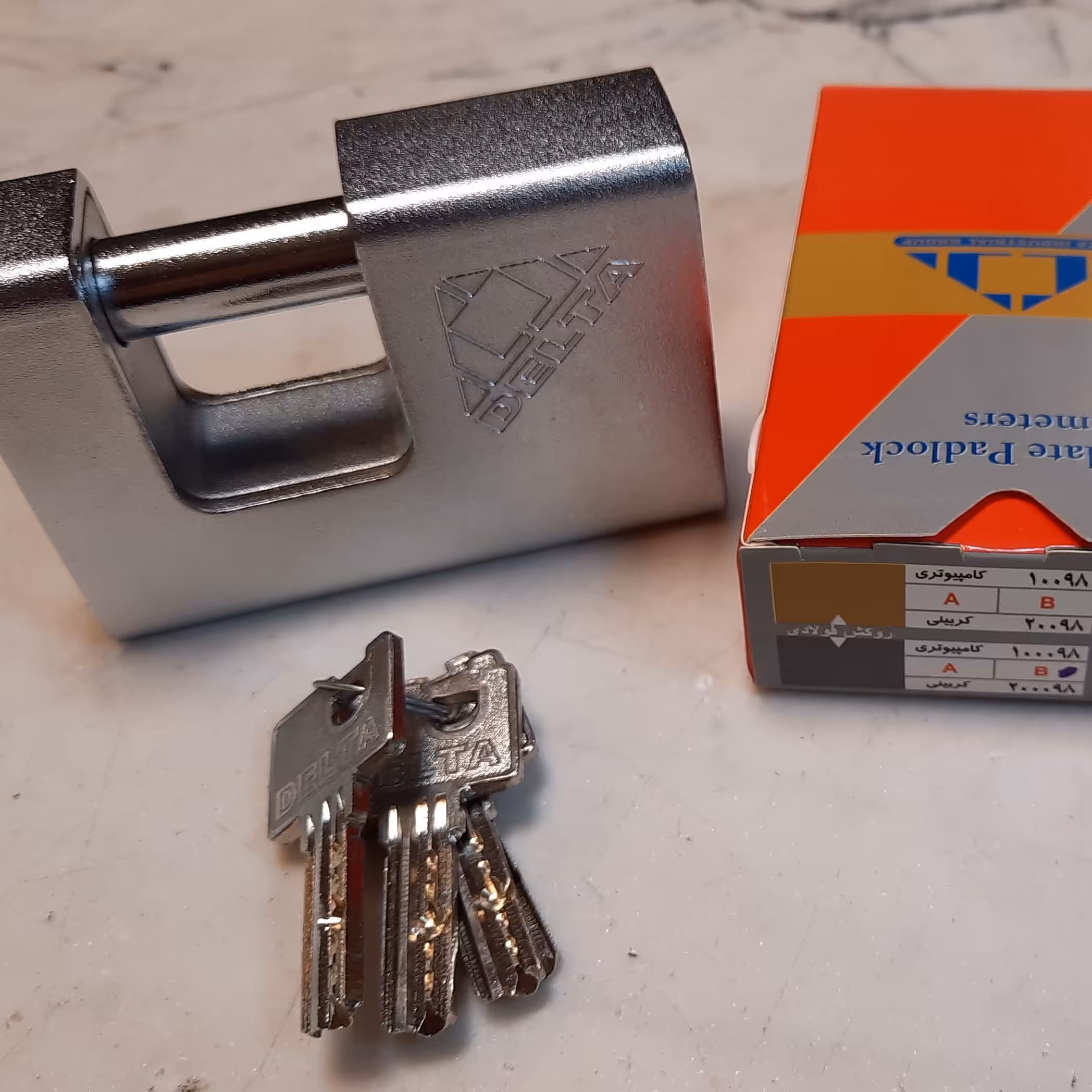 قفل کتابی ساخت ایران 