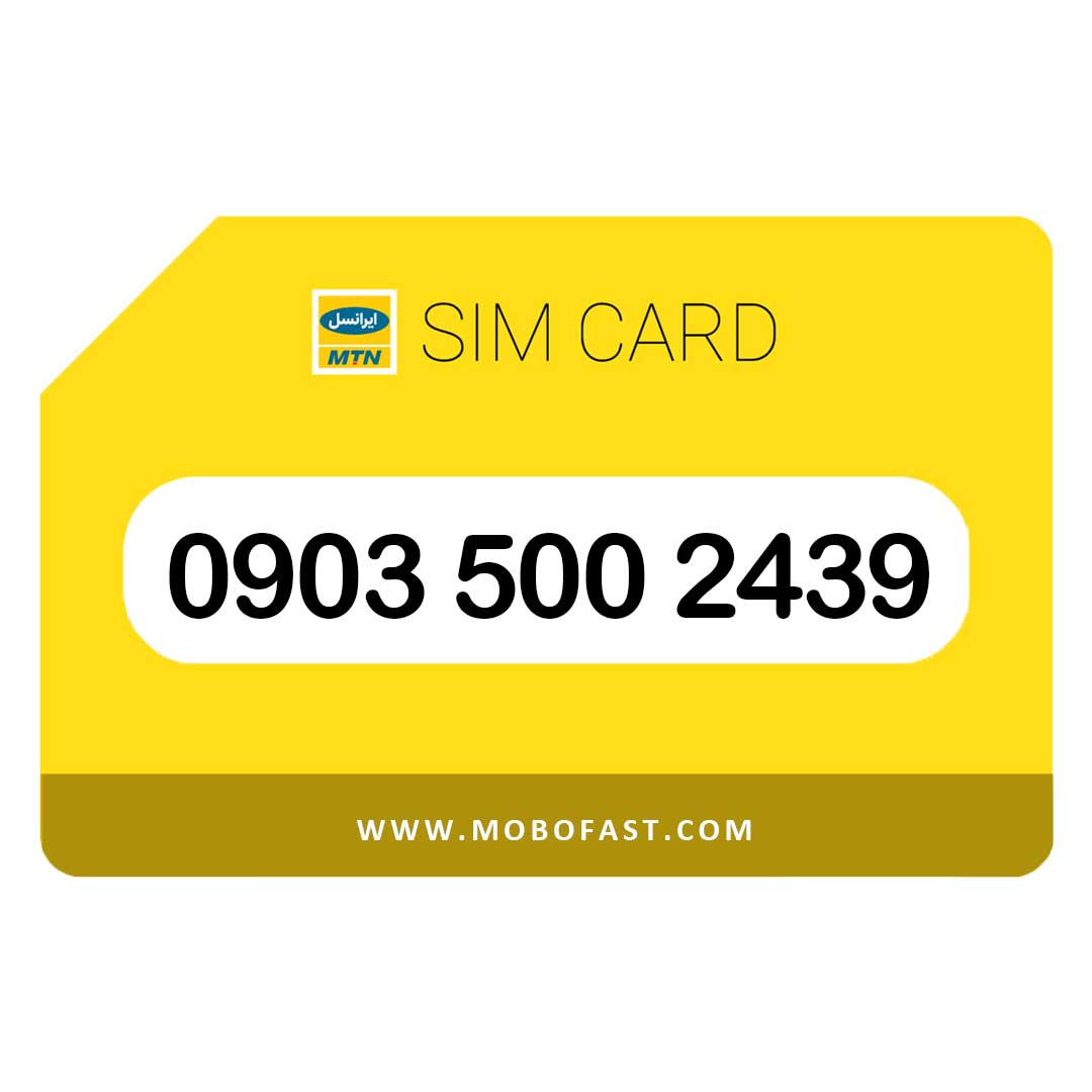 09035002439 - سیم کارت اعتباری ایرانسل