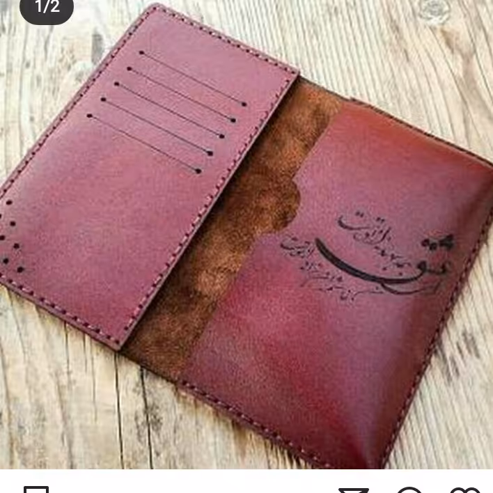 کیف پول ک گوشی طرح عشق چرم طبیعی دست دوز