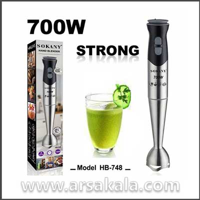 گوشت کوب برقی Sokany مدل HB 748