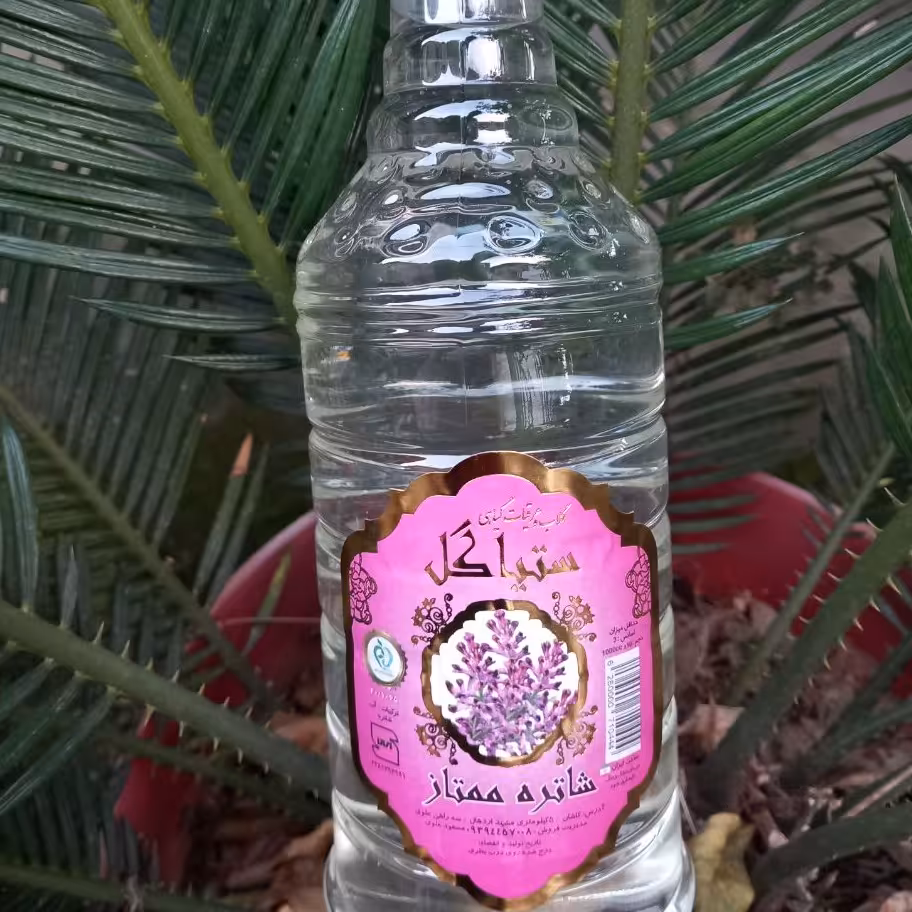 عرق شاتره یک لیتری